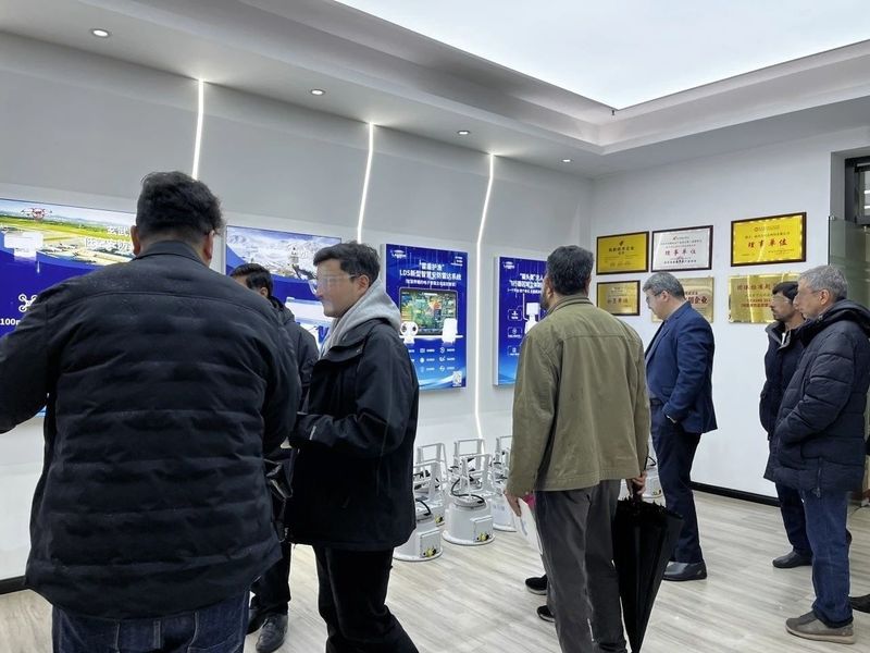 Chongqing Leikan Technology Co., Ltd